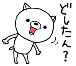 Escape cat3 sticker #12977709