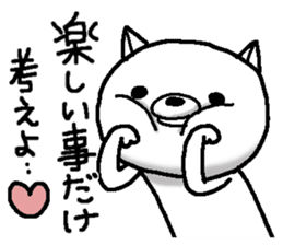 Escape cat3 sticker #12977714
