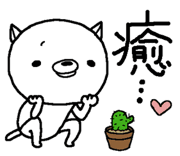 Escape cat3 sticker #12977715