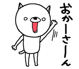 Escape cat3 sticker #12977719