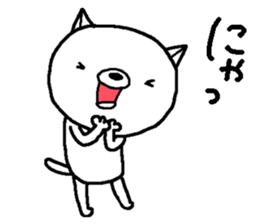 Escape cat3 sticker #12977723