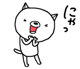 Escape cat3 sticker #12977723