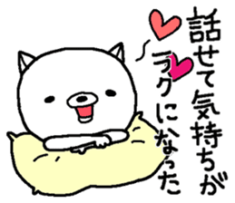 Escape cat3 sticker #12977724