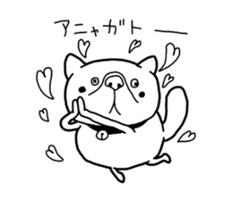 Exotic Shorthair Sticker sticker #12977726