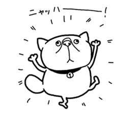 Exotic Shorthair Sticker sticker #12977730