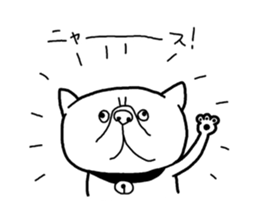 Exotic Shorthair Sticker sticker #12977731