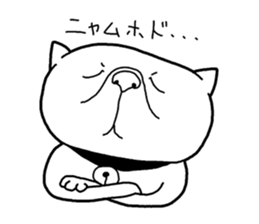 Exotic Shorthair Sticker sticker #12977733