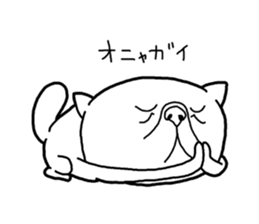 Exotic Shorthair Sticker sticker #12977747