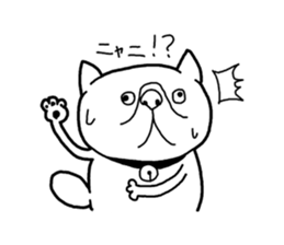 Exotic Shorthair Sticker sticker #12977749