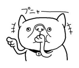 Exotic Shorthair Sticker sticker #12977758