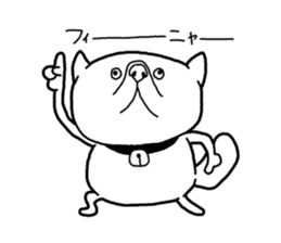 Exotic Shorthair Sticker sticker #12977759