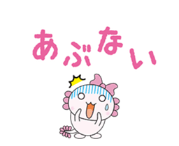 Wooper returns and has come. sticker #12977766