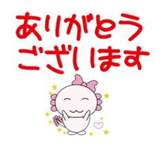 Wooper returns and has come. sticker #12977768