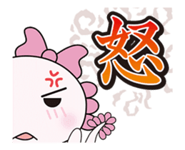 Wooper returns and has come. sticker #12977769