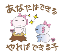 Wooper returns and has come. sticker #12977770