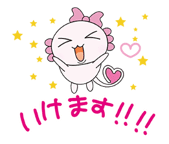 Wooper returns and has come. sticker #12977771