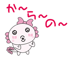 Wooper returns and has come. sticker #12977773