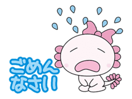 Wooper returns and has come. sticker #12977774