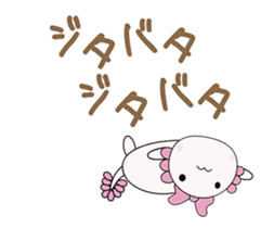 Wooper returns and has come. sticker #12977775