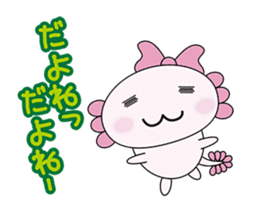 Wooper returns and has come. sticker #12977776