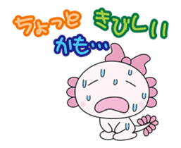 Wooper returns and has come. sticker #12977777