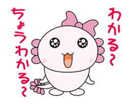 Wooper returns and has come. sticker #12977779