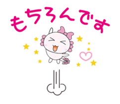 Wooper returns and has come. sticker #12977781