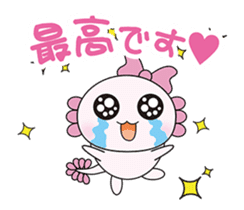 Wooper returns and has come. sticker #12977783