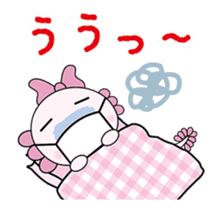 Wooper returns and has come. sticker #12977784