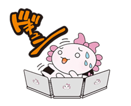 Wooper returns and has come. sticker #12977786