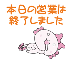 Wooper returns and has come. sticker #12977787