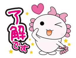 Wooper returns and has come. sticker #12977788