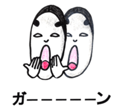 Noh-mask diary sticker #12977797