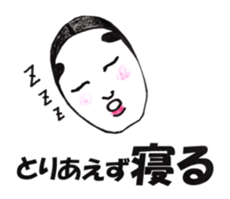 Noh-mask diary sticker #12977800