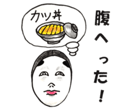 Noh-mask diary sticker #12977801