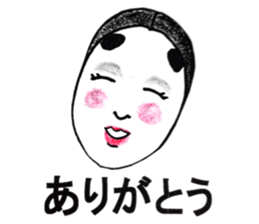 Noh-mask diary sticker #12977812