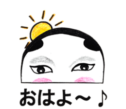 Noh-mask diary sticker #12977814