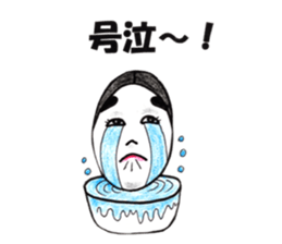 Noh-mask diary sticker #12977819