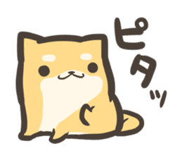 a lazy Shiba Inu 3 sticker #12977839