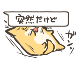 a lazy Shiba Inu 3 sticker #12977843