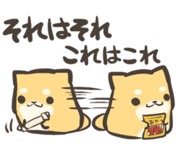 a lazy Shiba Inu 3 sticker #12977848