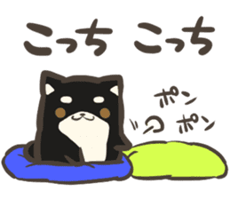 a lazy Shiba Inu 3 sticker #12977853