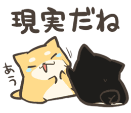 a lazy Shiba Inu 3 sticker #12977858