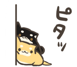 a lazy Shiba Inu 3 sticker #12977860