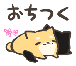a lazy Shiba Inu 3 sticker #12977865