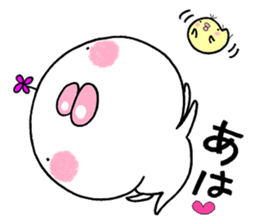 Chibiru5 sticker #12977870