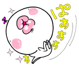 Chibiru5 sticker #12977874