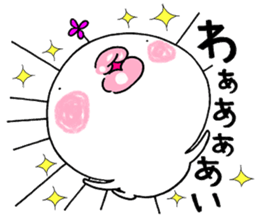 Chibiru5 sticker #12977881