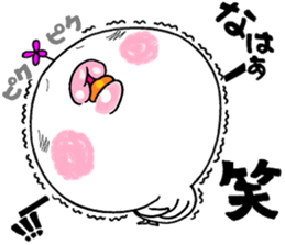 Chibiru5 sticker #12977883