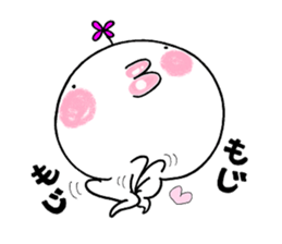 Chibiru5 sticker #12977886